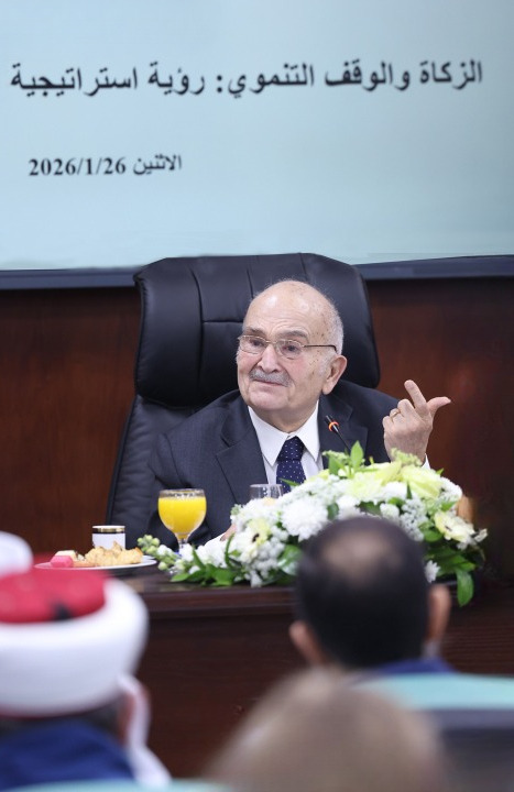 برعاية سمو الأمير الحسن الجامعة الأردنيّة تعقد ندوة حواريّة حول الزكاة والوقف التنمويّ ورؤية إستراتيجيّة لتمكين المجتمع المستدام